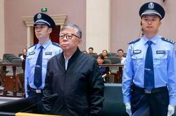 Quan chức Trung Quốc lĩnh án tử hình vì nhận hối lộ trong 3 thập kỷ