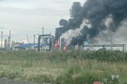 Ukraine thực hiện cuộc tấn công chưa từng thấy nhằm vào Nga
