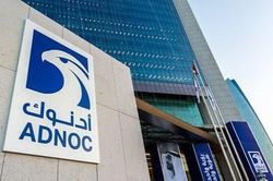 'Ông lớn' năng lượng UAE lập nền tảng giao dịch LNG toàn cầu, mở rộng xuất khẩu khí đốt
