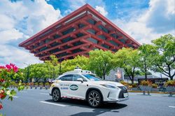 Thị trường robotaxi toàn cầu có thể đạt 1.000 tỷ USD vào năm 2040