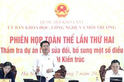 Ph&oacute; Chủ tịch Quốc hội Nguyễn Hồng Di&ecirc;n dự Phi&ecirc;n họp to&agrave;n thể lần thứ hai của Ủy ban Khoa học, C&ocirc;ng nghệ v&agrave; M&ocirc;i trường