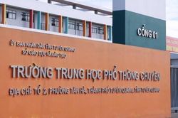 Ph&oacute; Thủ tướng y&ecirc;u cầu xử l&yacute; nghi&ecirc;m vụ điểm to&aacute;n bất thường tại trường THPT chuy&ecirc;n Tuy&ecirc;n Quang