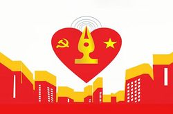 Tự hào báo chí cách mạng Việt Nam