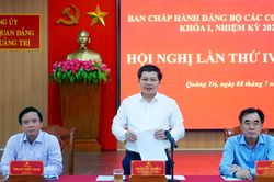 Ban Chấp h&agrave;nh Đảng bộ c&aacute;c cơ quan Đảng tỉnh triển khai nhiệm vụ 6 th&aacute;ng cuối năm 2026