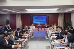 Gia Lai xúc tiến đầu tư tại Trung Quốc, mời doanh nghiệp phát triển dự án công nghệ cao