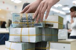 Muốn giảm l&atilde;i suất cho vay thực chất, cần xử l&yacute; từ chi ph&iacute; vốn đầu v&agrave;o