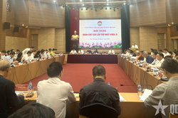 Hội nghị Đoàn Chủ tịch Ủy ban Trung ương Mặt trận Tổ quốc Việt Nam lần thứ nhất khóa XI