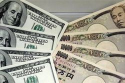 Đồng Yen xuống đáy 40 năm, Bộ Tài chính Nhật cân nhắc can thiệp