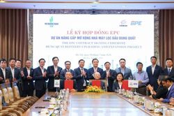 [VIDEO] K&yacute; kết Hợp đồng EPC v&agrave; Hợp đồng PMC Dự &aacute;n N&acirc;ng cấp, mở rộng Nh&agrave; m&aacute;y Lọc dầu Dung Quất