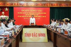 Bắc Ninh chuyển mạnh sang m&ocirc; h&igrave;nh tăng trưởng dựa tr&ecirc;n đổi mới s&aacute;ng tạo v&agrave; c&ocirc;ng nghệ cao