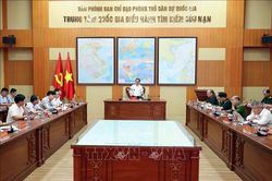 Phó Thủ tướng Hồ Quốc Dũng: Chủ động phòng, chống thiên tai, bão lũ, phòng thủ dân sự trước mùa mưa bão