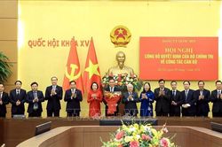 C&ocirc;ng bố quyết định của Bộ Ch&iacute;nh trị chỉ định Ủy ban Kiểm tra Đảng ủy Quốc hội nhiệm kỳ 2025-2030