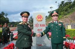 Giao lưu hữu nghị quốc ph&ograve;ng bi&ecirc;n giới Việt Nam - L&agrave;o