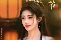 Từng đạt 5 triệu lượt đặt trước, Thiên Hương vẫn gây thất vọng với 3,8 điểm Douban