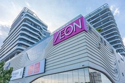 AEON dồn 60% vốn đầu tư ASEAN v&agrave;o Việt Nam, đặt mục ti&ecirc;u tăng gấp ba quy m&ocirc; đến năm 2030