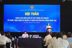 Đổi mới ch&iacute;nh s&aacute;ch khuyến c&ocirc;ng, n&acirc;ng cao hiệu quả nguồn lực