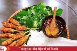 Nem lụi Huế - hương vị bình dị níu chân thực khách