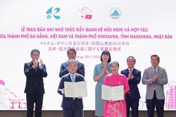 Hội nghị Gặp gỡ Nhật Bản tại Đ&agrave; Nẵng 2026: Mở ra cơ hội hợp t&aacute;c to&agrave;n diện, bền vững