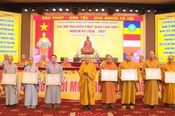Tuy&ecirc;n Quang: Ng&agrave;y đầu ti&ecirc;n Đại hội đại biểu Phật gi&aacute;o tỉnh nhiệm kỳ 2026-2031
