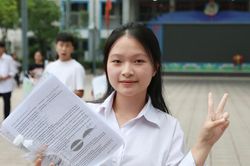 Trường Đại học Luật Hà Nội công bố điểm sàn xét tuyển năm 2026