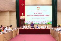 Tiếp tục kiện to&agrave;n, vận h&agrave;nh bộ m&aacute;y tinh gọn, hiệu lực hiệu quả