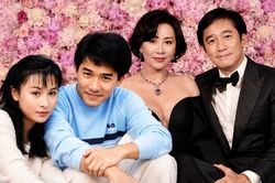 Hôn nhân kỳ lạ của 'Ảnh đế số một Hong Kong' và 'ngọc nữ màn ảnh'