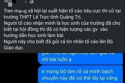 Công an vào cuộc vụ nghi vấn tiêu cực tại điểm thi ở Quảng Trị