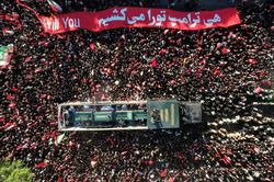 Lãnh tụ Tối cao Iran Ali Khamenei an nghỉ
