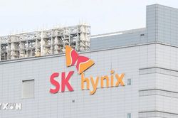 SK Hynix lập kỷ lục IPO doanh nghiệp nước ngoài tại Mỹ