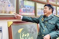 Người l&iacute;nh năm xưa v&agrave; h&agrave;nh tr&igrave;nh tri &acirc;n đồng đội thời b&igrave;nh