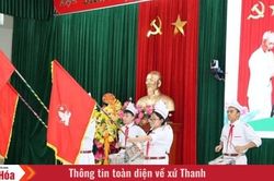 'Con nhà tôi... bận lắm'