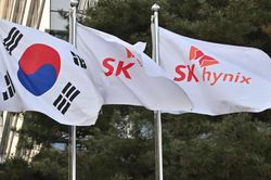 SK Hynix: Từ bờ vực ph&aacute; sản đến doanh nghiệp vốn h&oacute;a ngh&igrave;n tỷ USD, ni&ecirc;m yết tr&ecirc;n Nasdaq