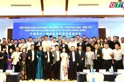 Điểm tin trưa: Gia Lai xúc tiến hợp tác kinh tế, thương mại, đầu tư với TP. Tô Châu