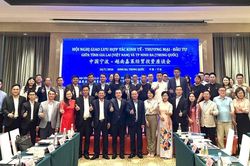 Th&uacute;c đẩy hợp t&aacute;c kinh tế - thương mại - đầu tư giữa Gia Lai v&agrave; TP. Ninh Ba
