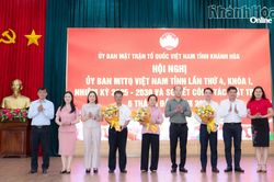 Hội nghị Ủy ban MTTQ Việt Nam tỉnh Kh&aacute;nh H&ograve;a lần thứ 4, kh&oacute;a I, nhiệm kỳ 2025 - 2030