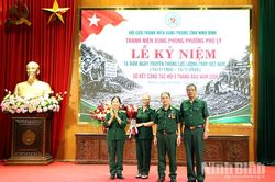 Hội Cựu Thanh ni&ecirc;n xung phong phường Phủ L&yacute; kỷ niệm 76 năm ng&agrave;y truyền thống lực lượng Thanh ni&ecirc;n xung phong Việt Nam