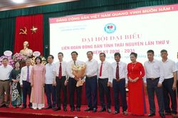 Li&ecirc;n đo&agrave;n B&oacute;ng b&agrave;n tỉnh Th&aacute;i Nguy&ecirc;n tổ chức th&agrave;nh c&ocirc;ng Đại hội lần thứ V