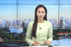 Chương tr&igrave;nh Thời sự 23h00 | 10/07/2026