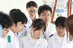 Điểm sàn xét tuyển các trường công lập có khối ngành sức khỏe ở TP.HCM năm 2026