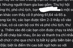 Vụ nghi gian lận trong Kỳ thi tốt nghiệp THPT tại Quảng Trị: Hiệu trưởng nói gì?