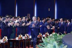 Lễ kỷ niệm 80 năm Ng&agrave;y truyền thống lực lượng An ninh nh&acirc;n d&acirc;n