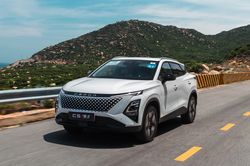 Cầm lái Omoda C5 SHS-H, xe hybrid giá từ 669 triệu có gì đặc biệt?