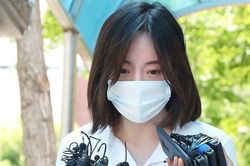 Hwang Hana khóc nức nở khi nghe tòa tuyên án