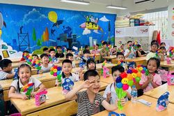 Hoàn thành việc sắp xếp các trường công lập trước ngày 30/8/2026