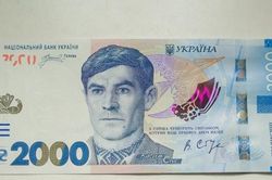 Ukraine ra mắt tờ tiền có mệnh giá lớn nhất từ trước tới nay