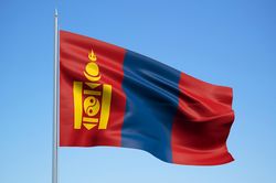 Điện mừng Quốc khánh Mông Cổ