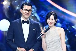 Khán giả phản ứng khi bắt gặp Son Ye Jin và Hyun Bin đi chơi ở Mỹ