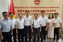 Đo&agrave;n đại biểu tỉnh Lạng Sơn thăm v&agrave; l&agrave;m việc tại th&agrave;nh phố Tr&ugrave;ng Kh&aacute;nh (Trung Quốc)