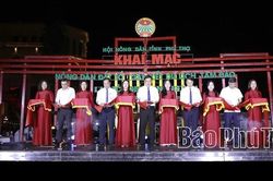 Khai mạc Tuần lễ trưng bày, giới thiệu và kết nối tiêu thụ nông sản tỉnh Phú Thọ đợt 2 năm 2026 s