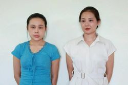 Triệt phá đường dây mại dâm giá 'đi tour' lên tới 150 triệu đồng